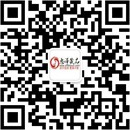 扫码关注夜漫漫公众号